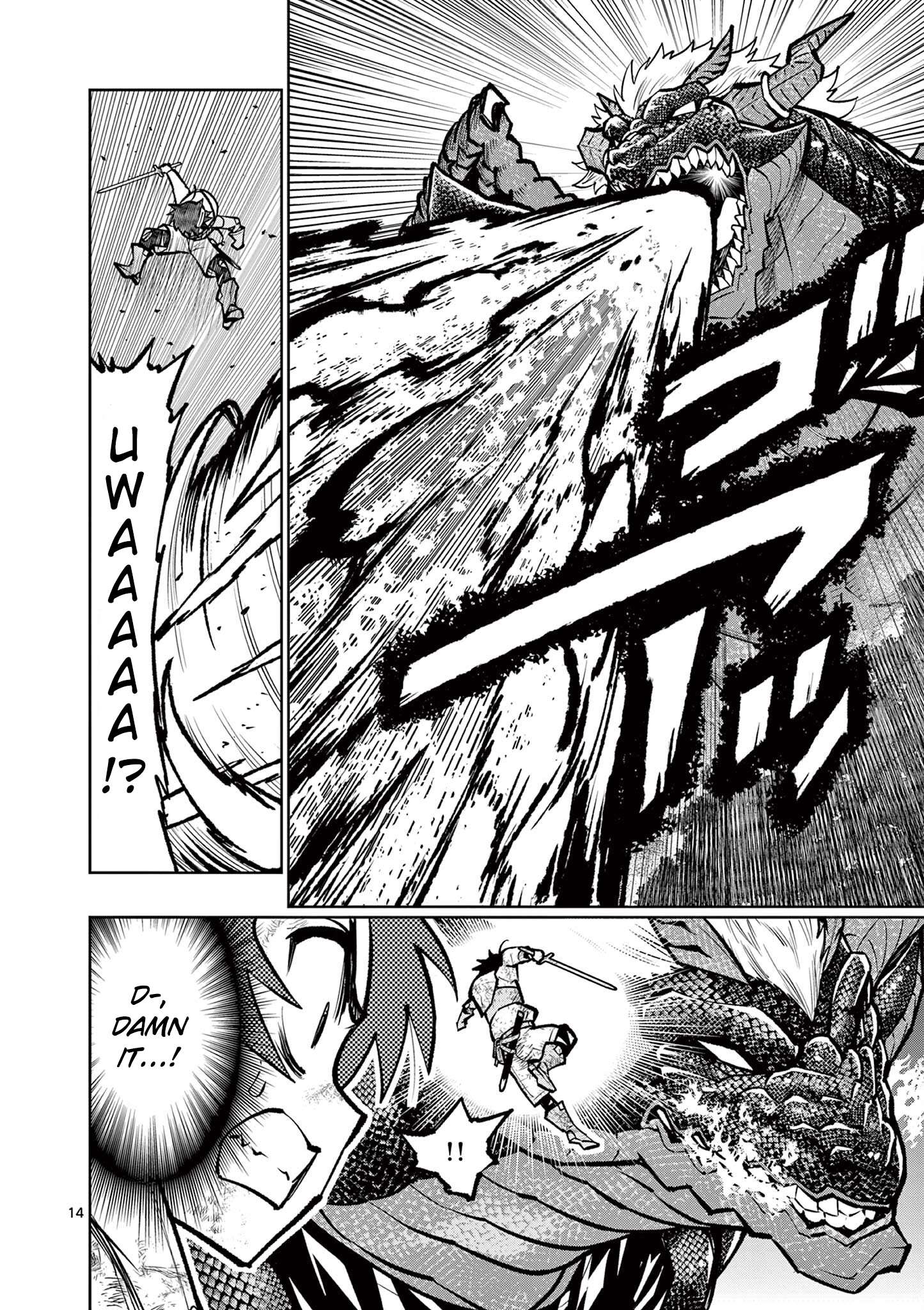 The Strongest Female Masters, Who Are Trying to Raise Me Up, Are in Shambles Over Their Training Policy Chapter 32 15